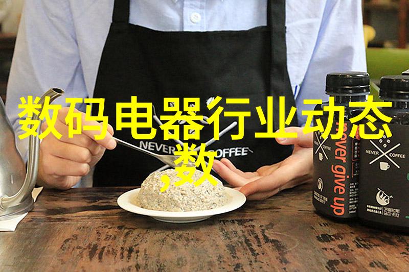 传统机器与现代化工灌装设备相比存在哪些差异