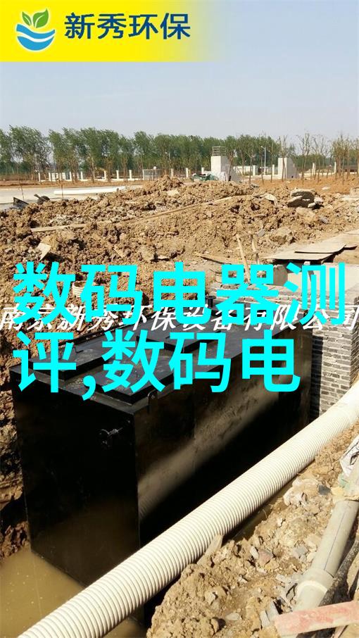 化工生产中的流量精准探索化工流量仪器的应用与技术进步
