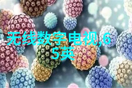 蓝玫瑰背后的花语解读传说中的寓意与文化