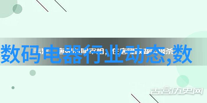 药品制造的精髓机械设备之星光
