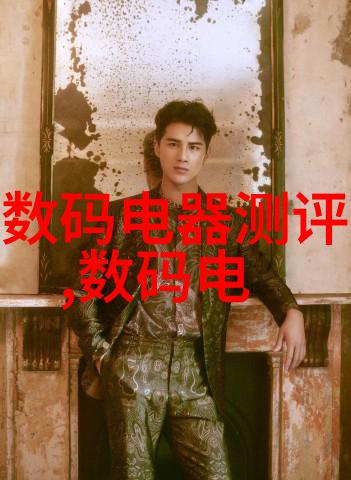北京市水质检测机构专业环境监测服务