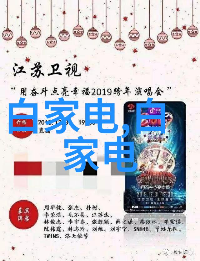 反复提及安吉尔大鱼发布全新变频大水量更耐用的除烟味最好的空气净化器