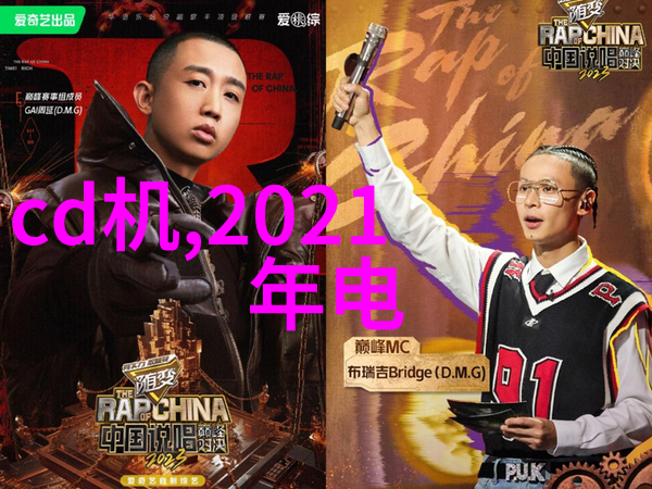 新兴技术如何改善注射剂机械的操作效率
