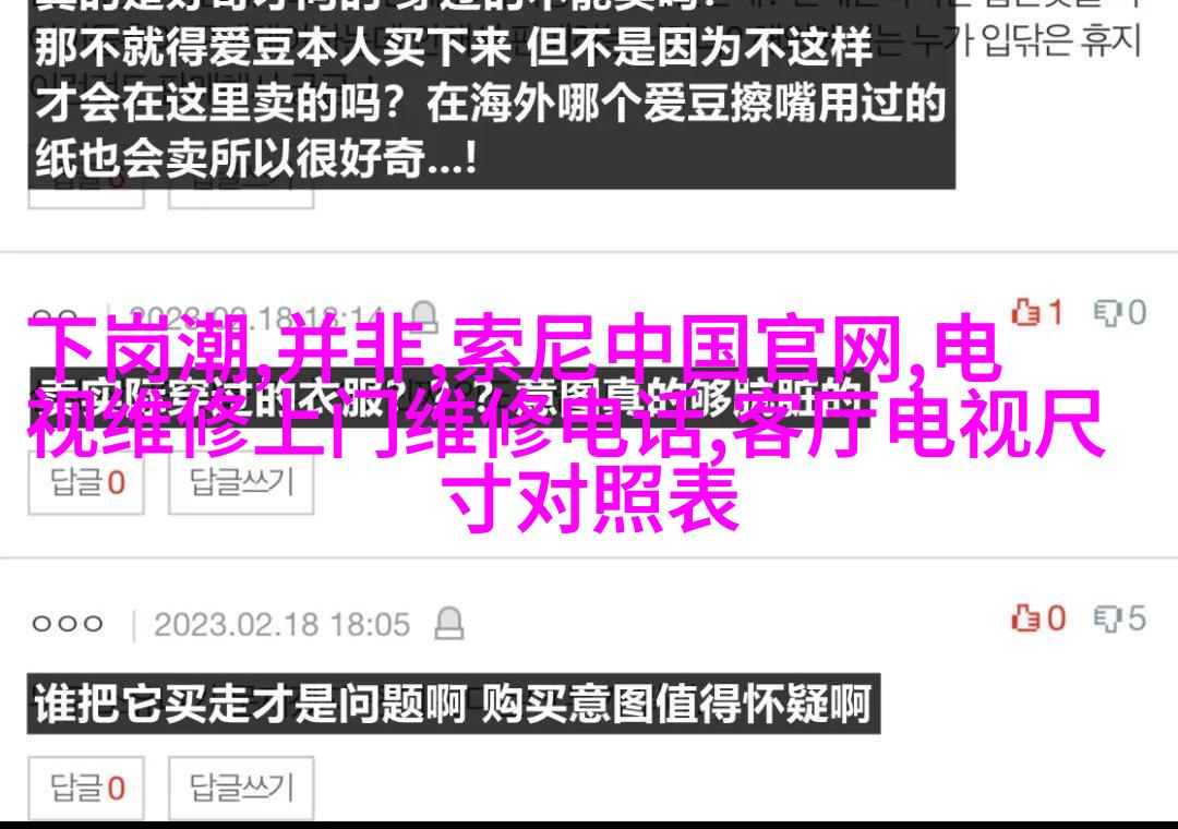 复古奢华6米长客厅装修效果图
