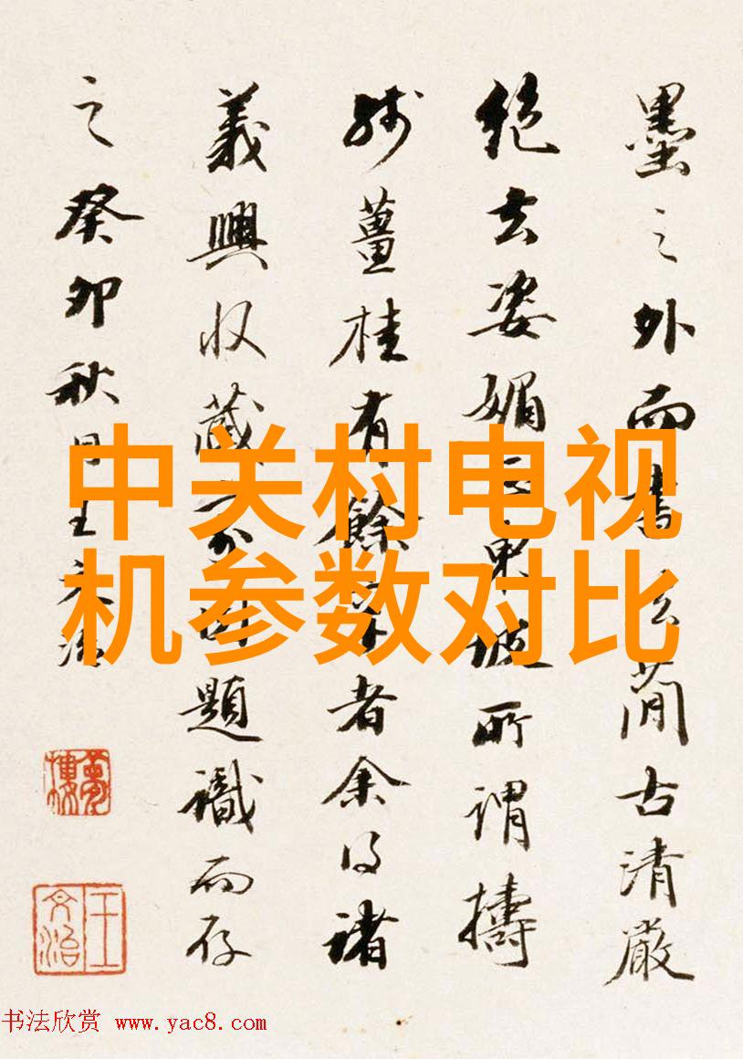 健康医疗 中国新冠最新特效药解锁抗疫新工具