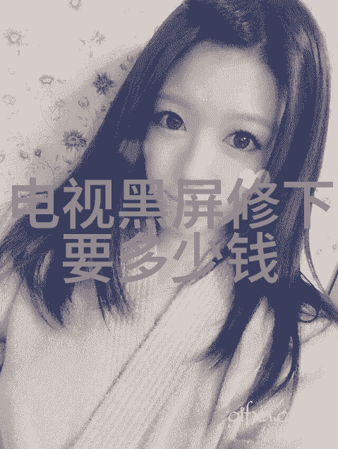 五金配件厂家直销批发开启低成本供应链之旅