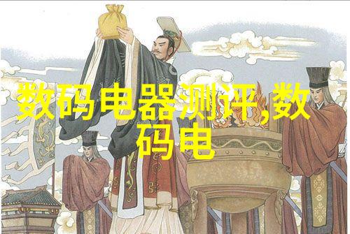 重庆制冷设备冰点服务城市温凉的守护者