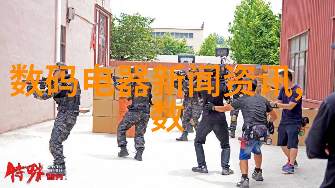 水质监测标准水环境质量的正常范围