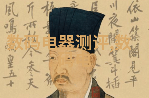 丝网填料的分块之谜如何巧妙地将纤维织品变革成独特艺术品