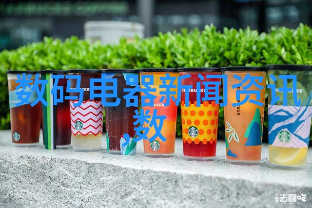 主题我来告诉你如何选购洗涤废水处理设备