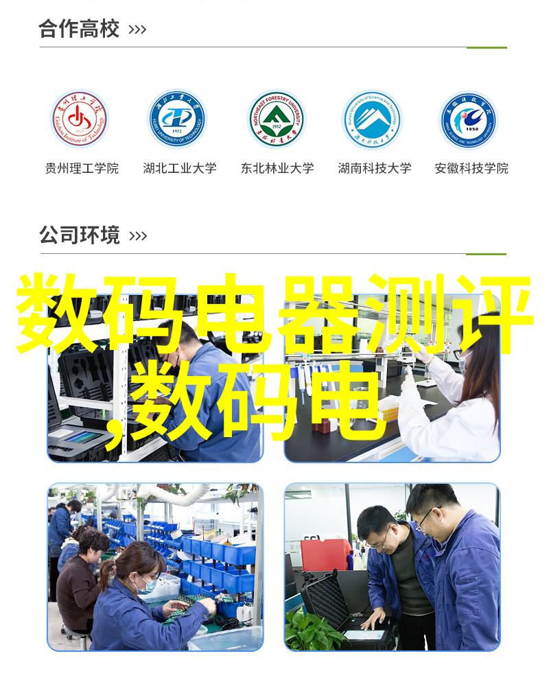 绿色发展战略下的r最新报价变化分析2022年10月