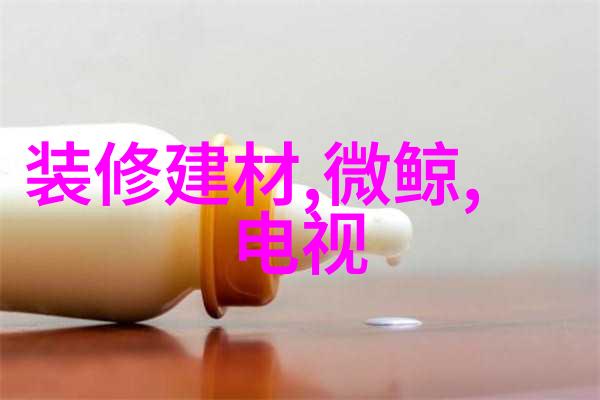 未来科技展望如何让机器视觉网更具创造力