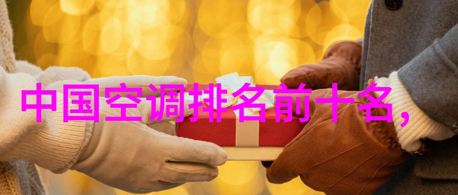 旋振筛我的工业小伙伴