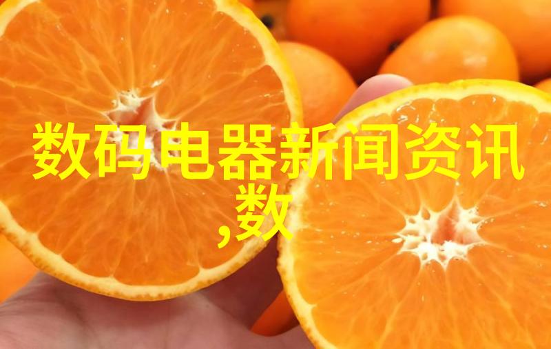 风暴中的安宁气动调节阀的奇迹