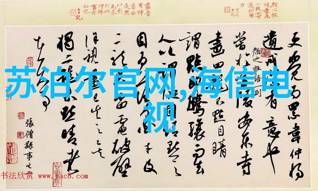 废水处理设备厂家专业提供高效环保解决方案