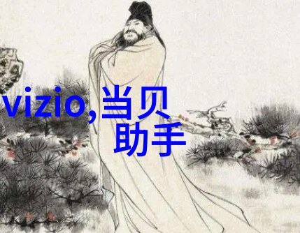 沙石分离机高效智能矿物精选设备