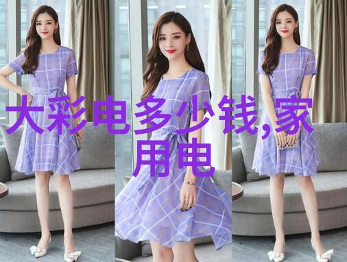 生活点滴我是怎么睡出一张最舒服的床来
