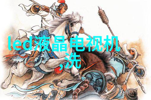 丝网填料性能曲线高效节能的丝网材料应用研究