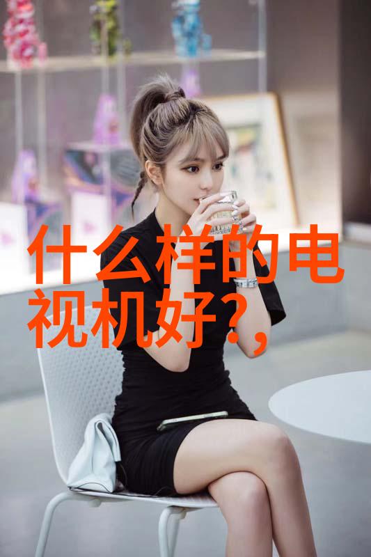 2023年最强芯片性能与节能双雄展开对决