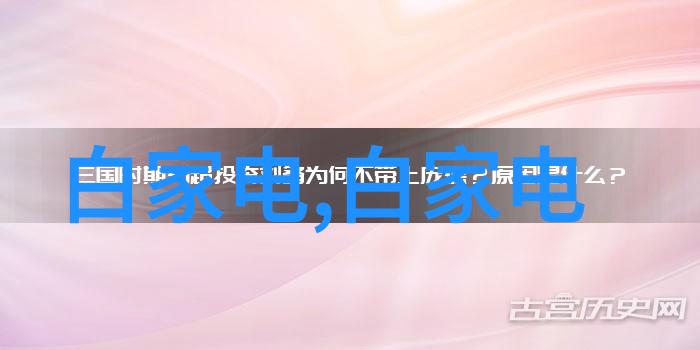 生活点滴我是不是也成了你心中的引发剂