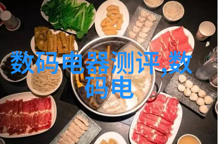 化学实验室中的反应釜设备解析与应用概述