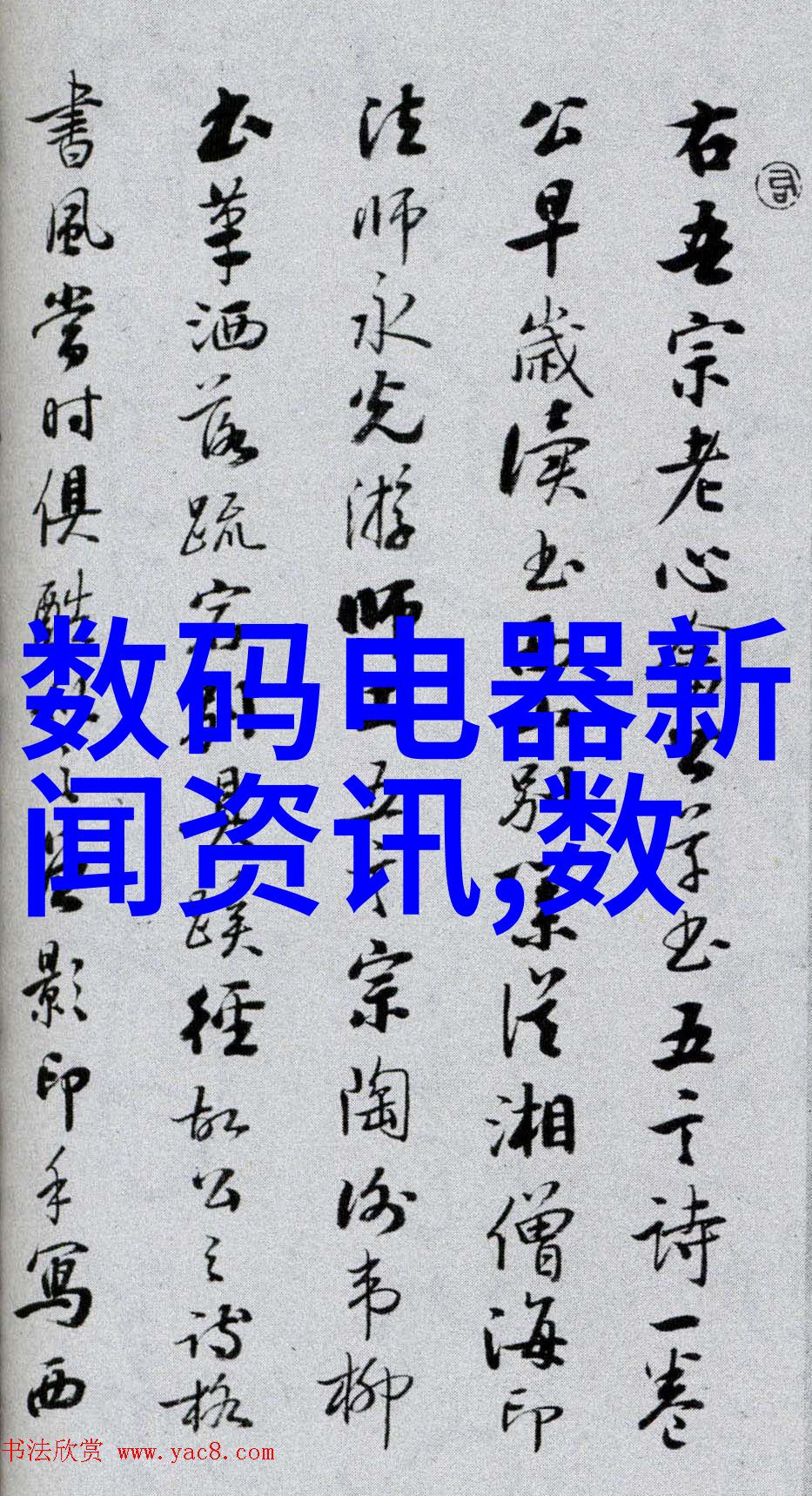 化工设备安全管理-确保生产安全化工设备的预防性维护与隐患排查