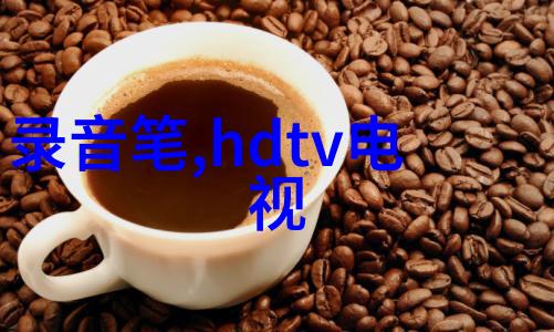 1吨燃气蒸汽发生器我家的暖意源头一款让冬日温馨的神器