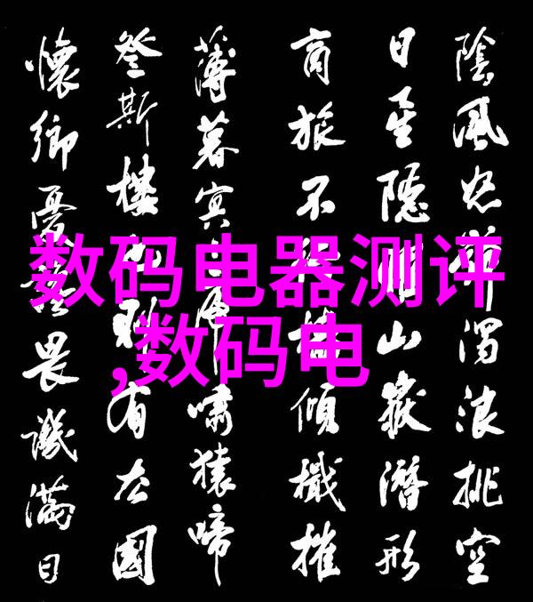 涂塑钢管制造商联系方式解析