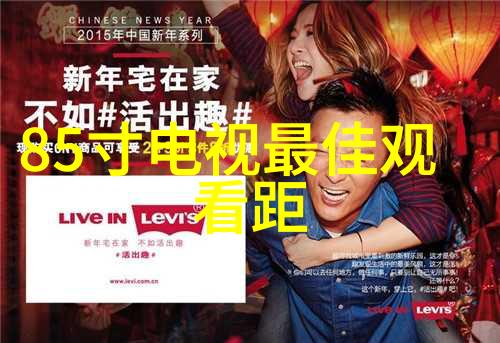 反复探究三元锂电池的长效机制高频开关电源生产厂家深入挖掘其材料技术之美