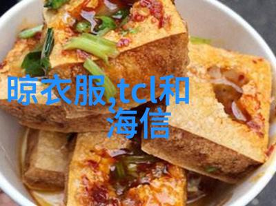 恒温恒湿系统在现代建筑中的应用与优化