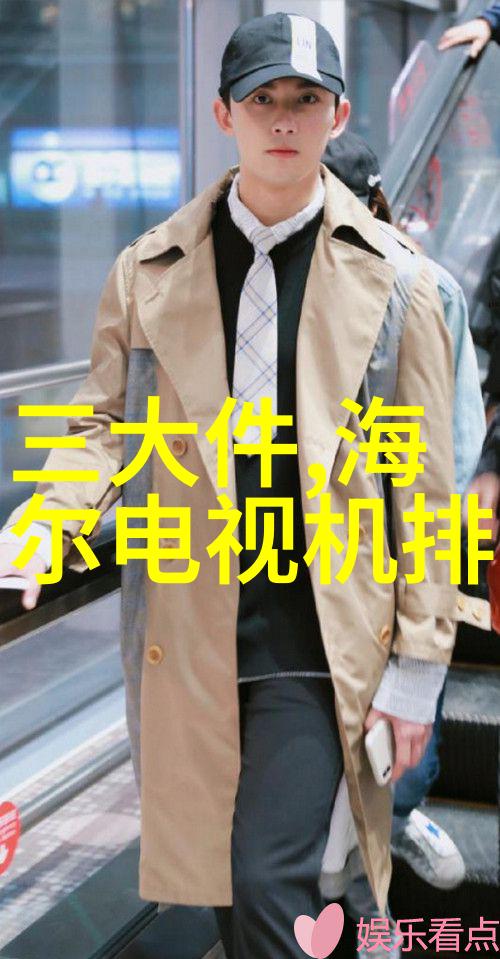 北京办公室装修设计 - 智慧都城创意与实用并存的现代办公空间