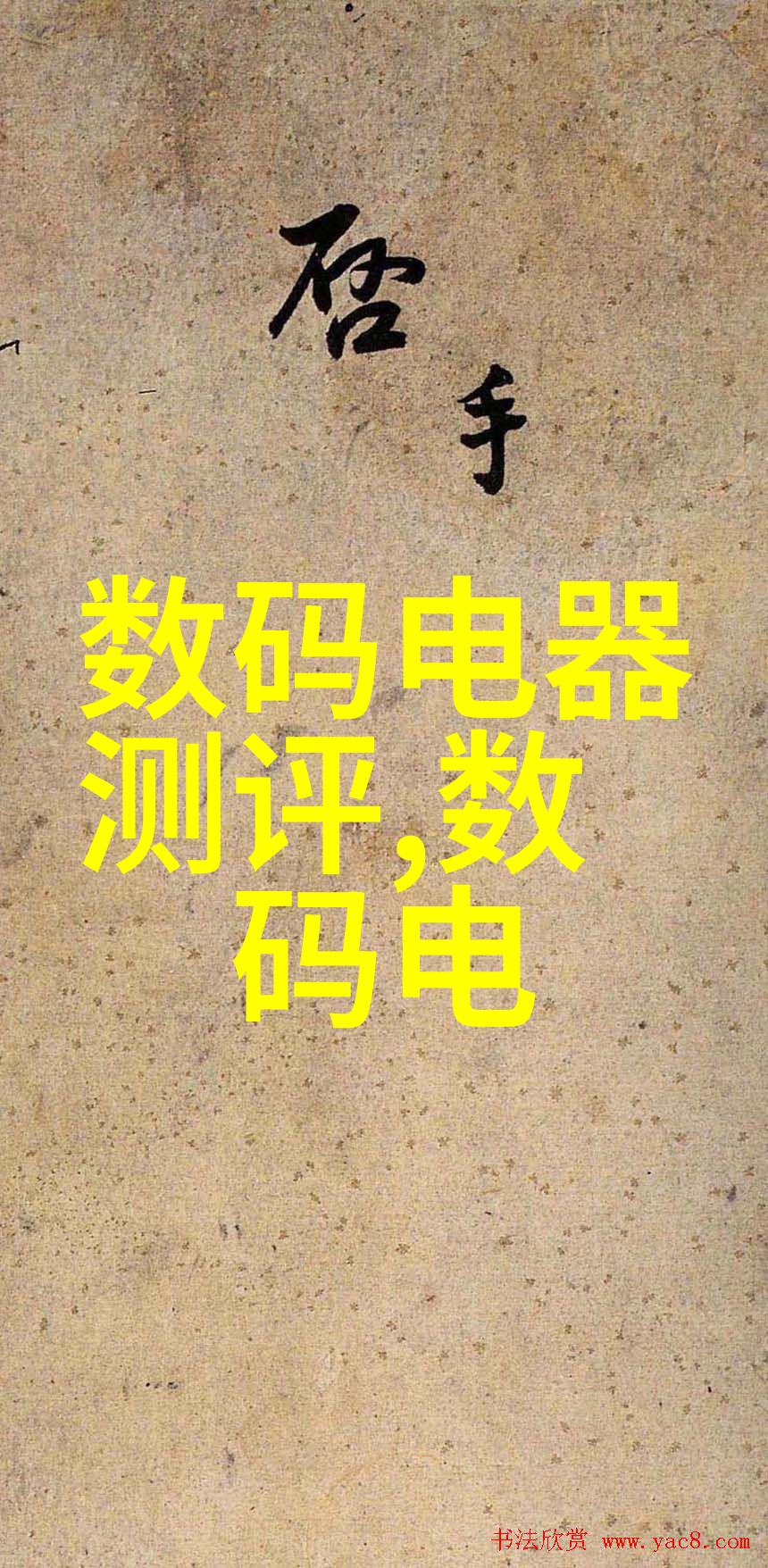 什么是简约装修的核心原则以及在设计效果图时该如何体现这些原则