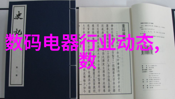 手机配件购买选择合适的手机壳屏幕保护膜和耳机