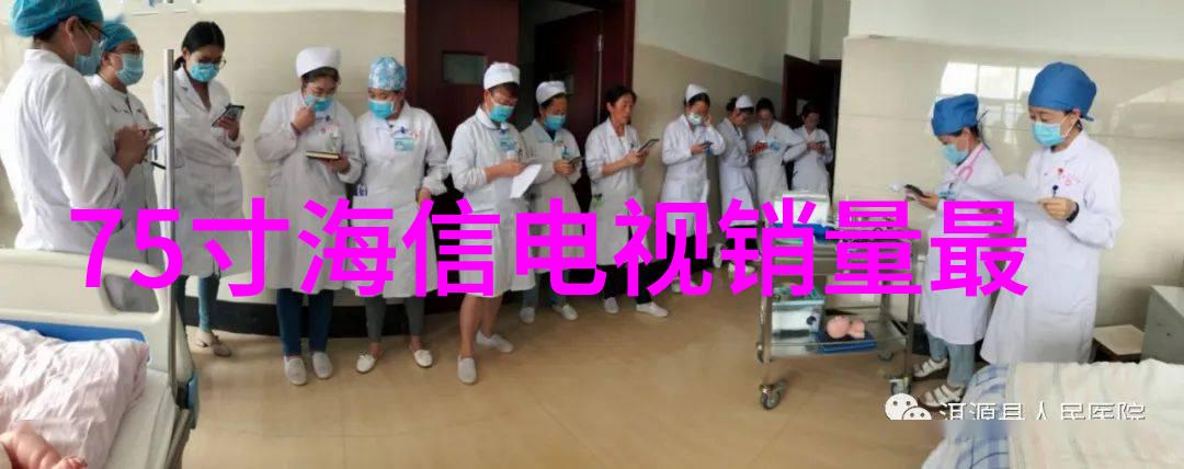 反应釜化工实验室的工作神器与安全关键