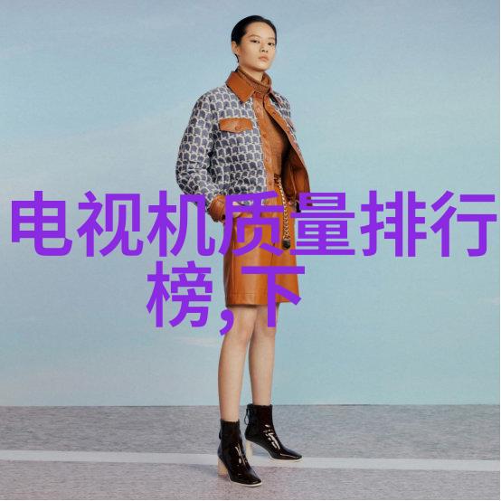 山东省北斗制冷设备有限公司-北斗制冷致力于让山东的冰箱温暖世界