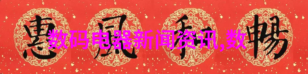 东富龙制药设备高端药物生产解决方案