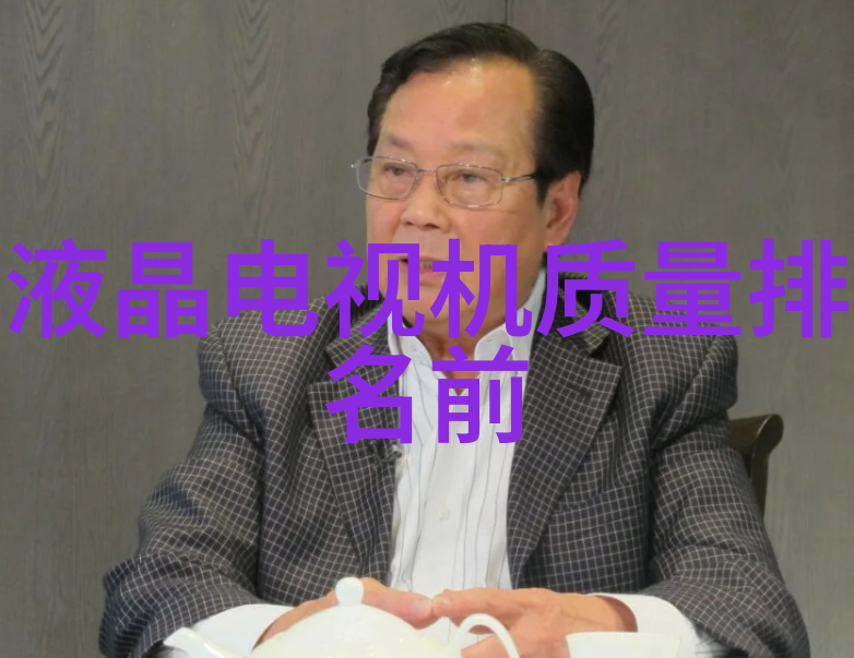 净水器适宜的PH值家用净水器使用指南