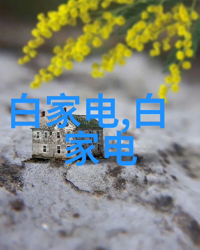 生产消毒液必备设备汇总从原料到成品的全过程