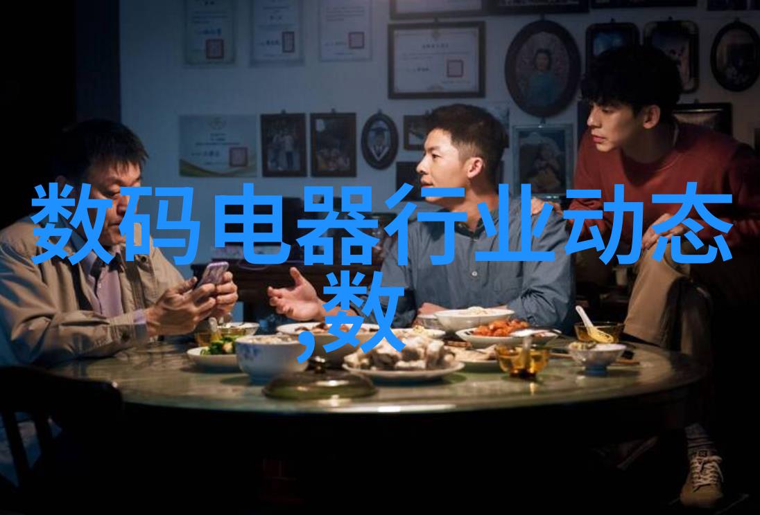 重庆财经职业学院对外合作的大学或企业有哪些呢