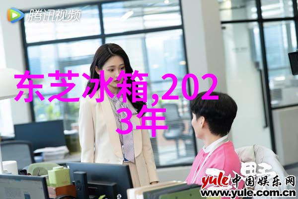 pp-r管材在水处理中的应用探究