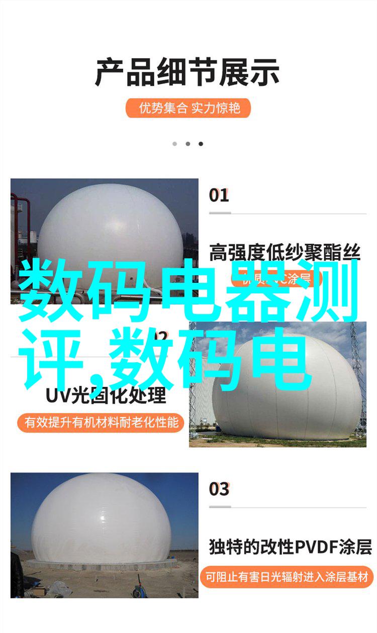 PVC管材型号及口径指南选择合适的塑料管道解决方案