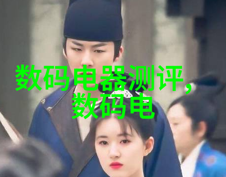 在这个充满创意和想象力的世界里有没有一种不锈钢工艺品的制作过程可以将其变成一幅既实用又美观的图片