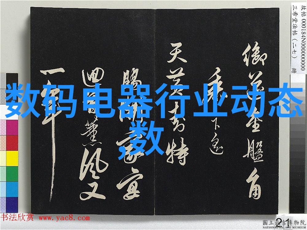 成都污水设备厂家清洁未来守护生态