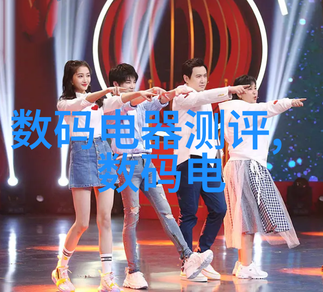地埋式一体化污水处理设备安全性如何保证