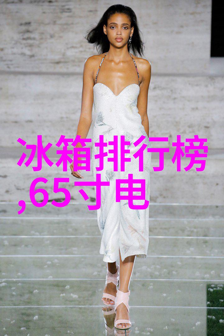 工业废气处理工艺流程高效脱硫低温氧化活性炭吸附等
