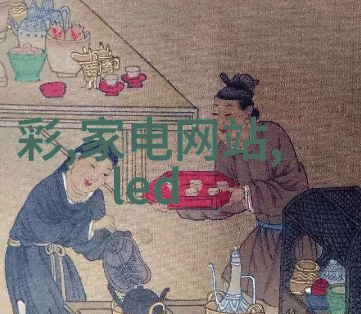 探索净化水设备生产厂背后的安全标准与监管机制