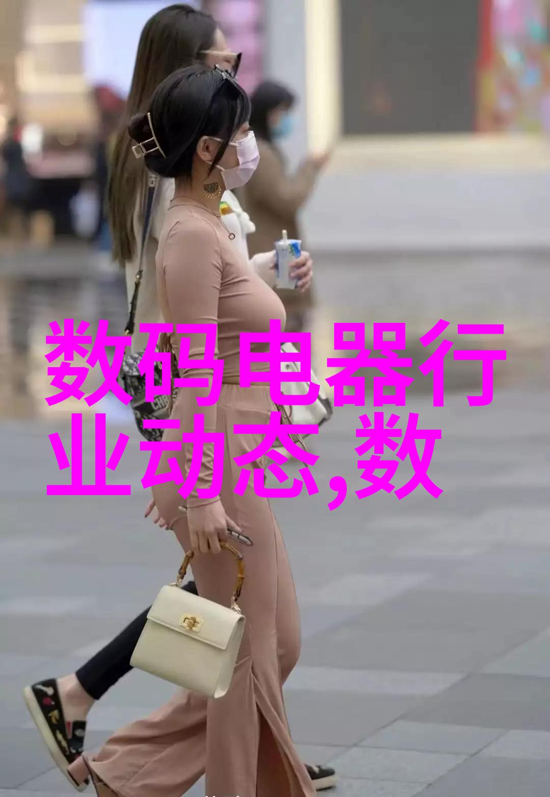 在食品安全监管中什么样的物质需进行特殊关注和严格检测
