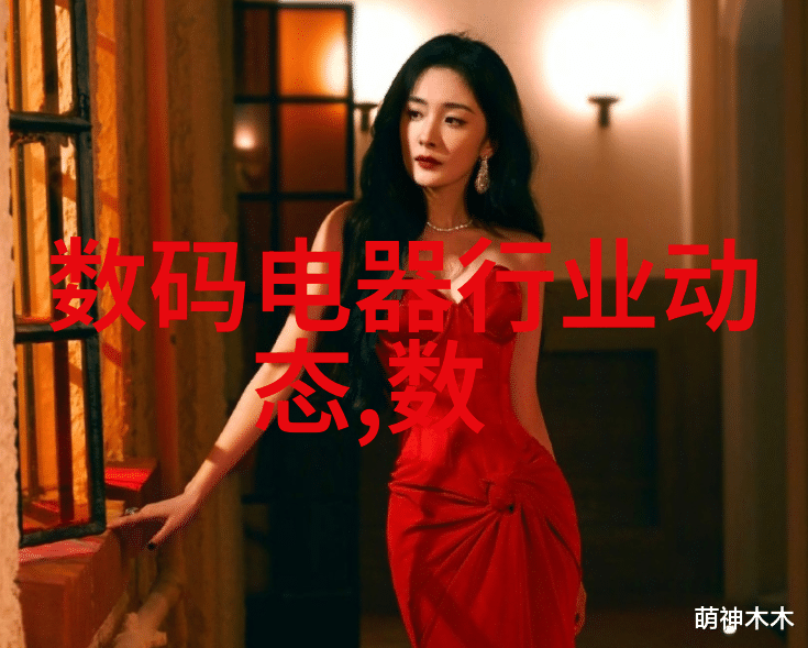 炮灸艺术探索中医治疗之精妙技艺
