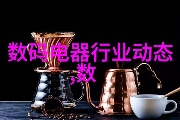 装修现代风格简约我是如何在小-budget下把家变成超级时尚的