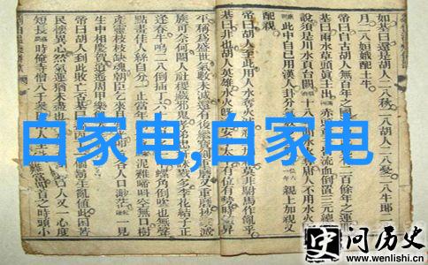 四人轮流游戏的快乐时光